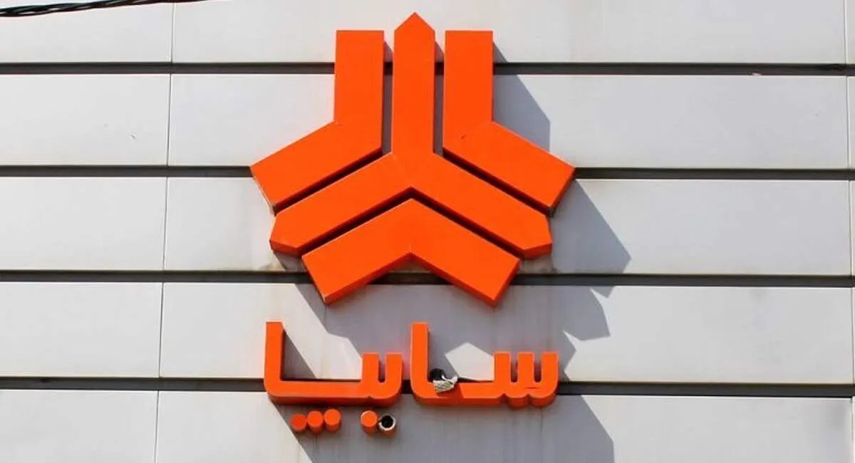 آغاز پیشفروش ۲ محصول سایپا بدون قرعهکشی در آبان ۱۴۰۵؛ (+ جزئیات و نحوه ثبتنام )
