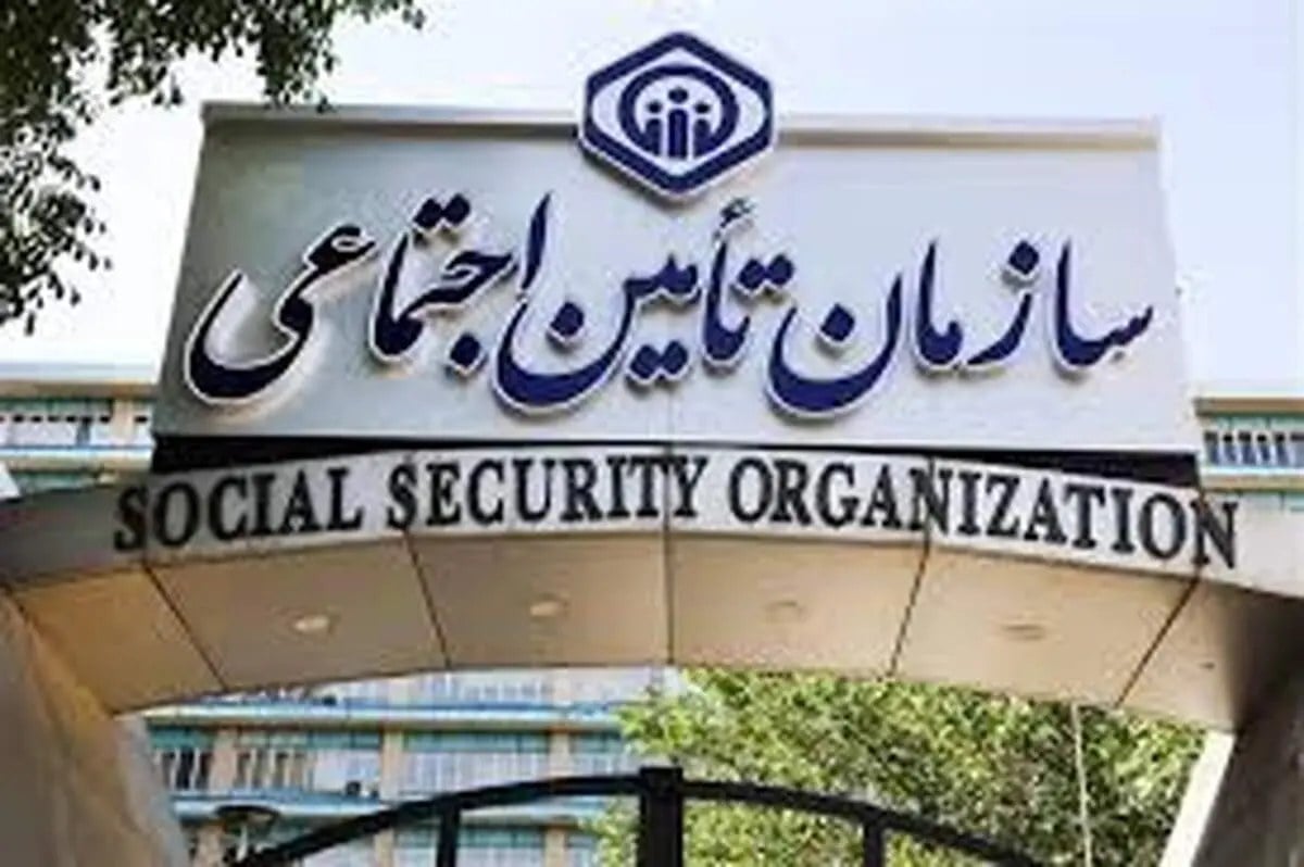 تأمیناجتماعی: در یک سال گذشته حدود یکونیم میلیون نفر از بازار کار خارج شدهاند!