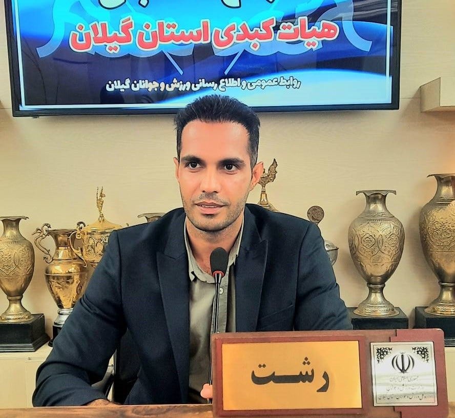 گلایه از بی‌مهری مسئولان تالش به داور اعزامی مسابقات آسیایی ناگویا