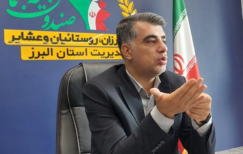 پوشش بیمه‌ای روستائیان البرز به ۲۵ هزار خانوار رسید/ شناسایی ۱۰ هزار بیمه‌شده غیرفعال
