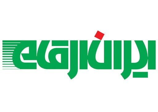 بازگشت به رشد درآمدی مرقام در نیمه اول سال