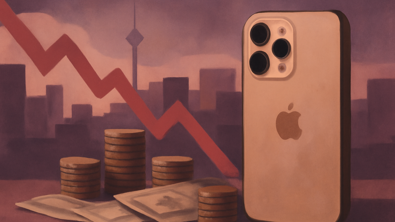 اپل سفارش قطعات آیفون ۱۸ پرو را کاهش داد؛ تقاضا کمتر از انتظار است