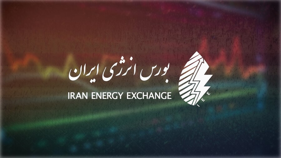 عرضه بورس انرژی با افزایش حجم فرآوردههای هیدروکربوری