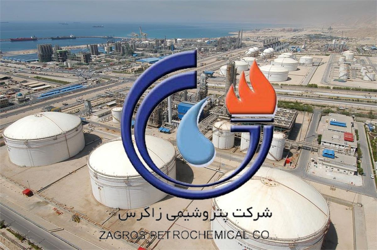 جهش ۷۱ درصدی سود در ششماهه زاگرس؛ خط ونشان کشیدن برای رکوردهای جدید