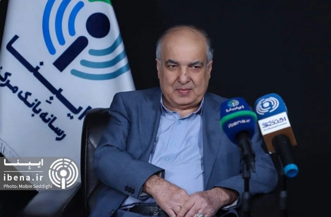 ایبنا