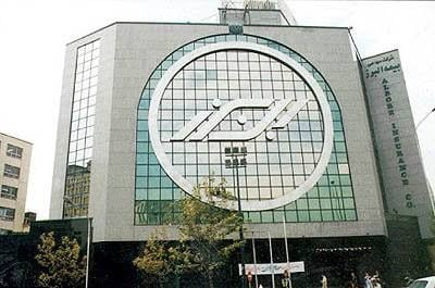 تغییر راهبردی بیمه البرز با تمرکز بر رضایتمندی بیمه گذاران