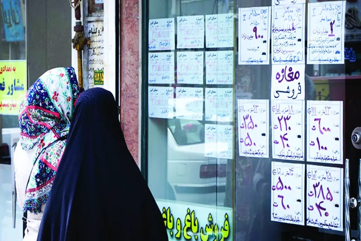 وضعیت بازار مسکن مطلوب نیست؛ ملک در ایران به کالای سرمایهای تبدیل شد