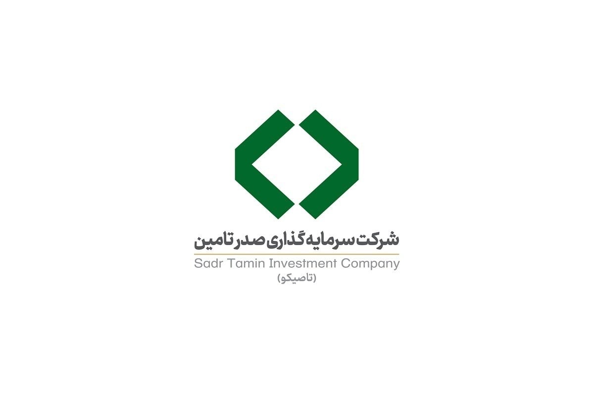 تثبیت تولید ۴۰ کیلوگرم طلا و پیشبینی درآمد ۳۰ همتی فولاد اکسین در هلدینگ تاصیکو