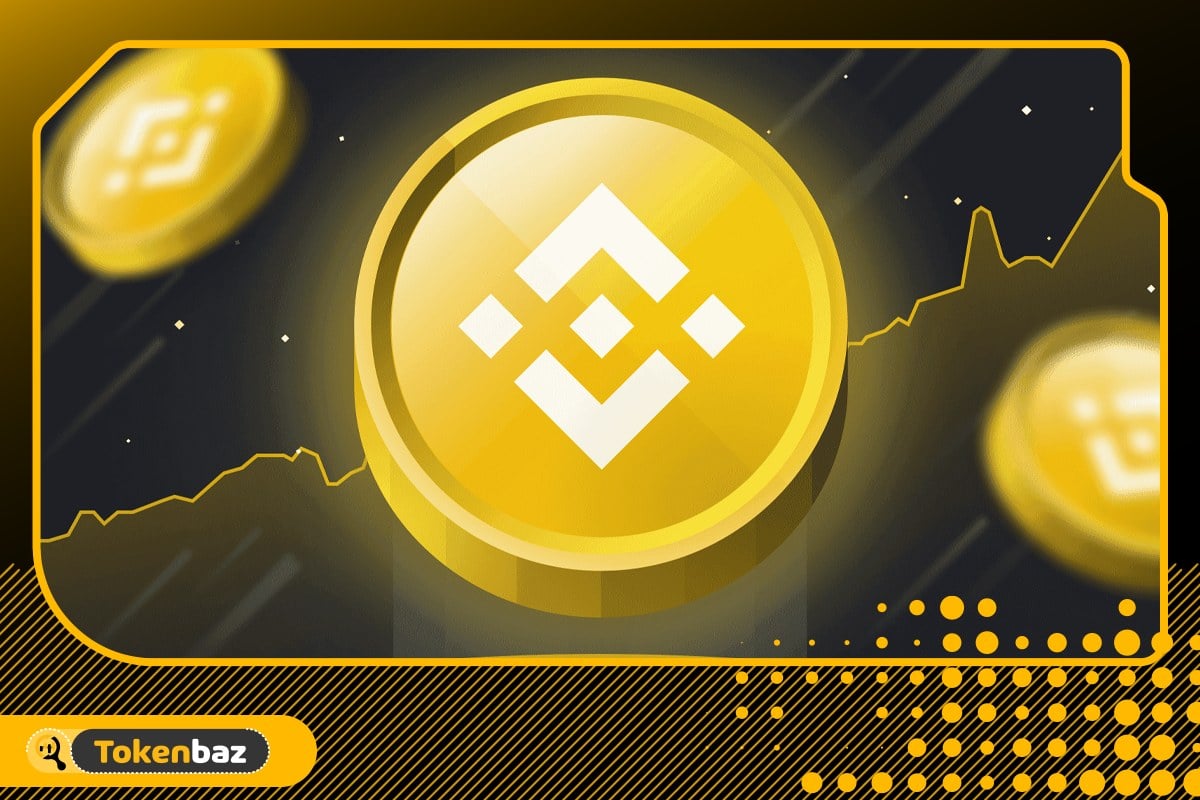 تحلیل قیمت BNB؛ آیا صعود به ۸۰۰ دلار در دسترس است؟