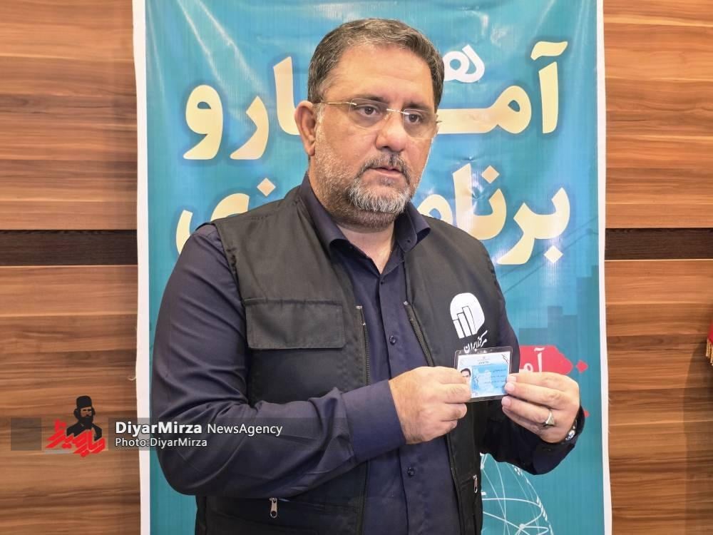اطلاعات بیش از ۹۰ درصد خانوارهای گیلان از بانکهای اطلاعاتی استخراج شده است
