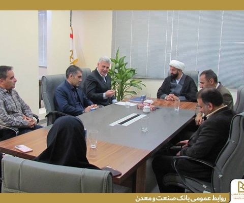 تأكید بانك صنعت و معدن بر رعایت موازین شرعی در ارائه خدمات بانكی