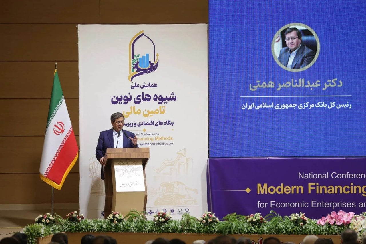 رشد ۶۸ درصدی تسهیلات بانکی در پنج ماهه امسال/ تأمین مالی زنجیرهای توسعه مییابد