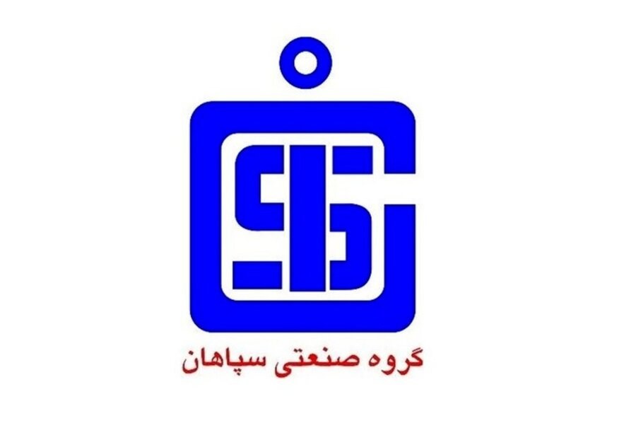 شهر بورس گزارش میدهد؛ درآمد «فسپا» در ۶ماهه ۱۴۰۵ با رشد ۱۳۷ درصدی همراه شد