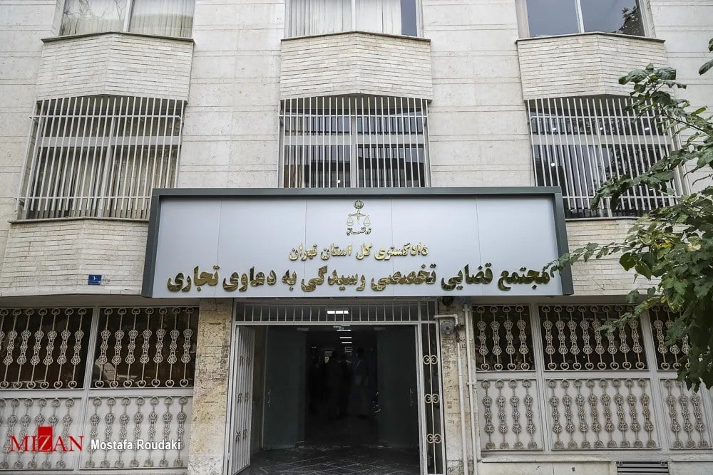 تمایل به کسب سودهای غیرعادی؛ علت تشکیل پرونده در سایتهای فروش برخط طلا