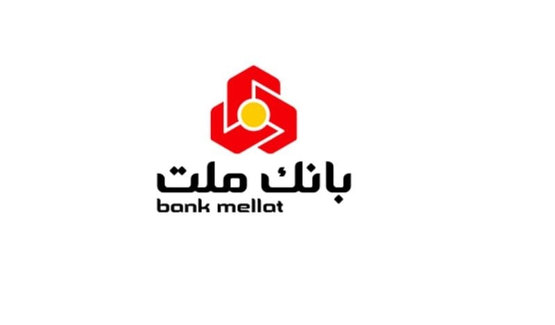 شهر بورس گزارش میدهد؛ بانک ملت به کمک بازسازی زیرساختهای فناورانه دانشگاهها میرود