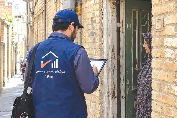 از آمارگیری میدانی تا سرشماری هوشمند