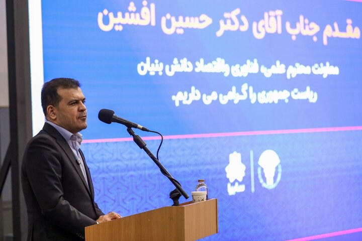 آمادگی معاونت علمی برای همکاری در توسعه فناوریهای صنعت خودرو
