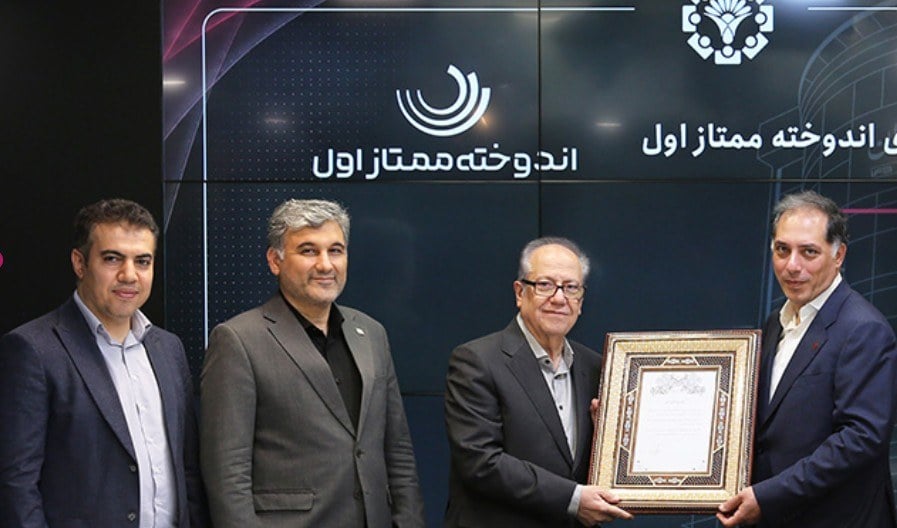 پذیره‌نویسی صندوق اندوخته در فرابورس ایران آغاز شد