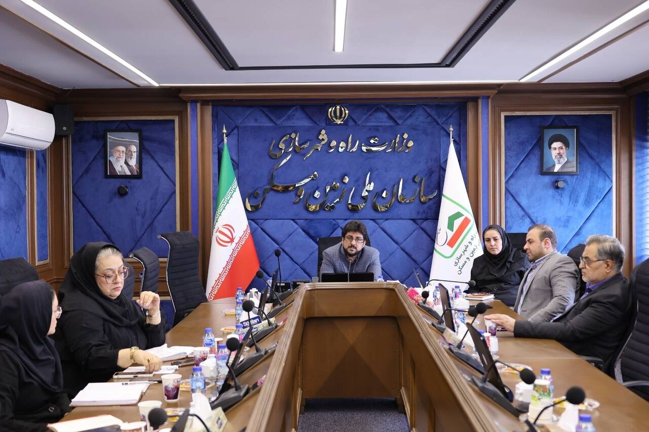 پایگاه خبری وزارت راه و شهرسازی