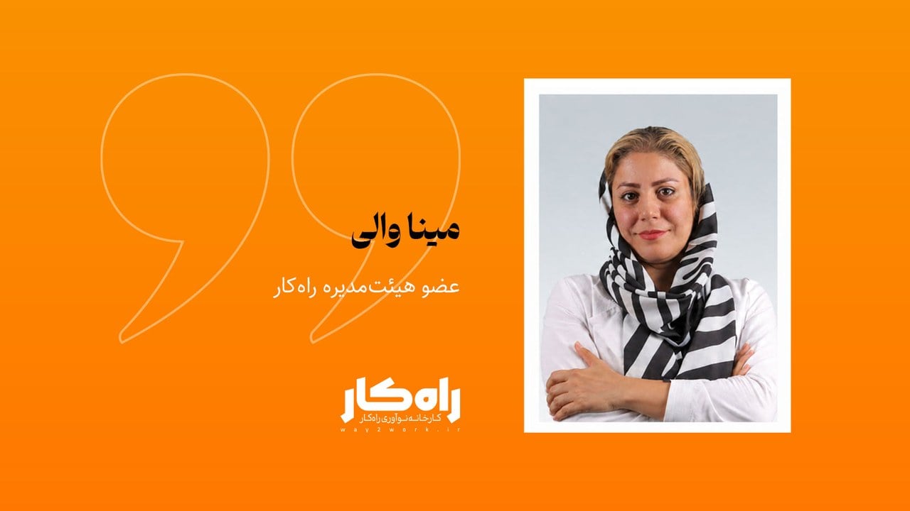 شعبه برای چه؟ آینده شعب بانکی در ایران از مسیر بازتعریف کارکرد میگذرد
