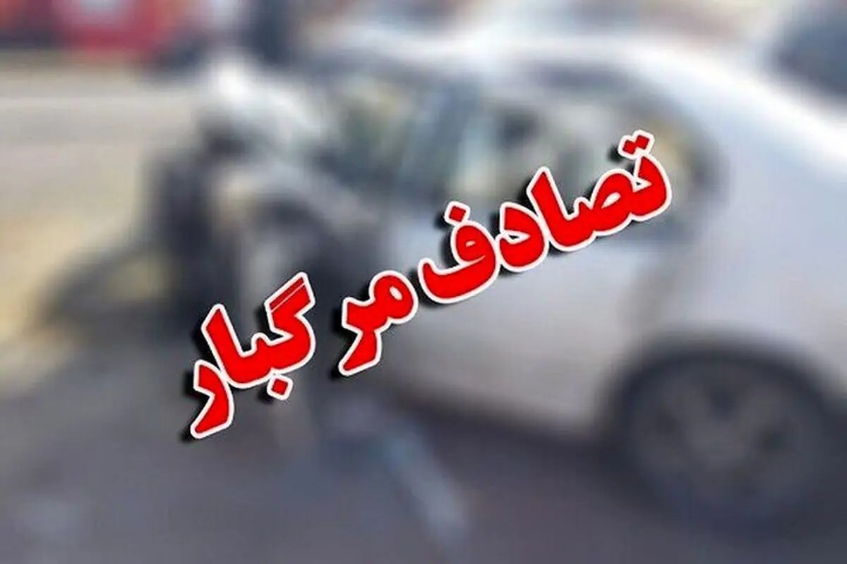 واژگونی خودروی پراید در محور اراک به ملایر با یک کشته و 3 مصدوم