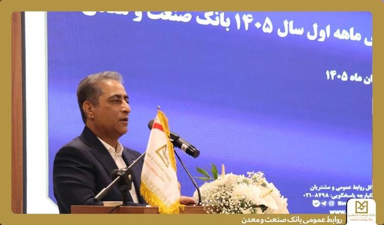 جذب منابع پایدار، وصول مطالبات و مولدسازی دارایی ها اولویت اصلی این بانك است