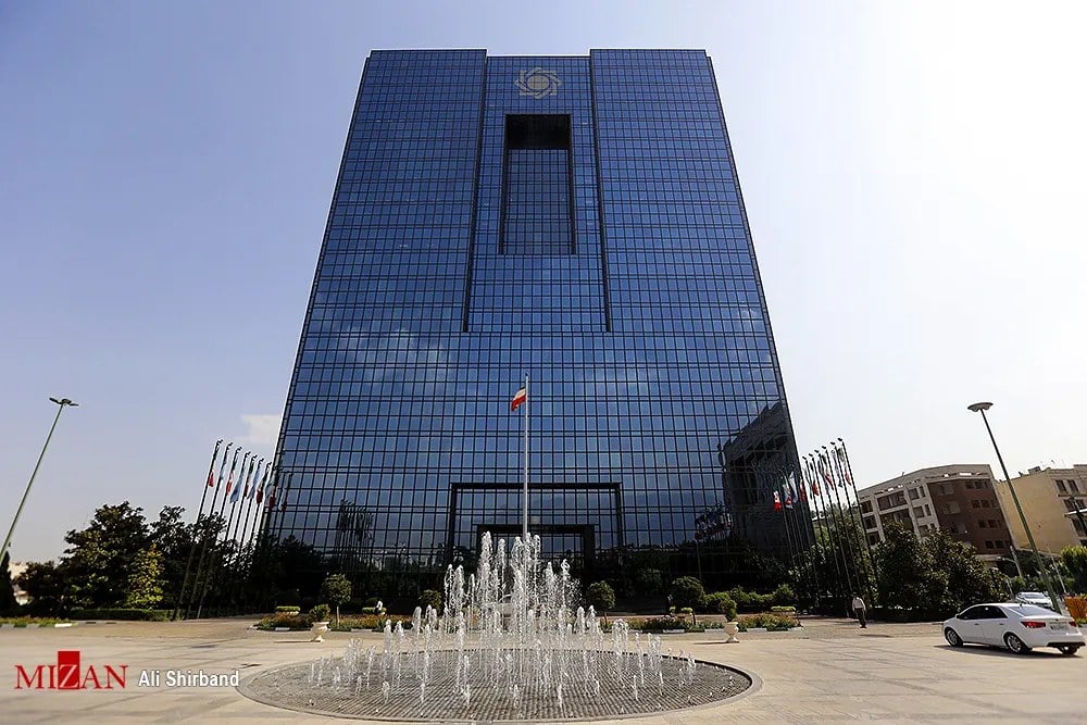پیشنهاد‌های چهارگانه ایران برای اصلاح ساختار مالی جهان ارائه شد