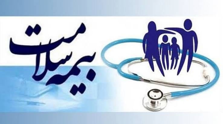 بیش از ۸۰۰ هزار بیمه شده روستایی در گیلان تحت پوشش پزشک خانواده