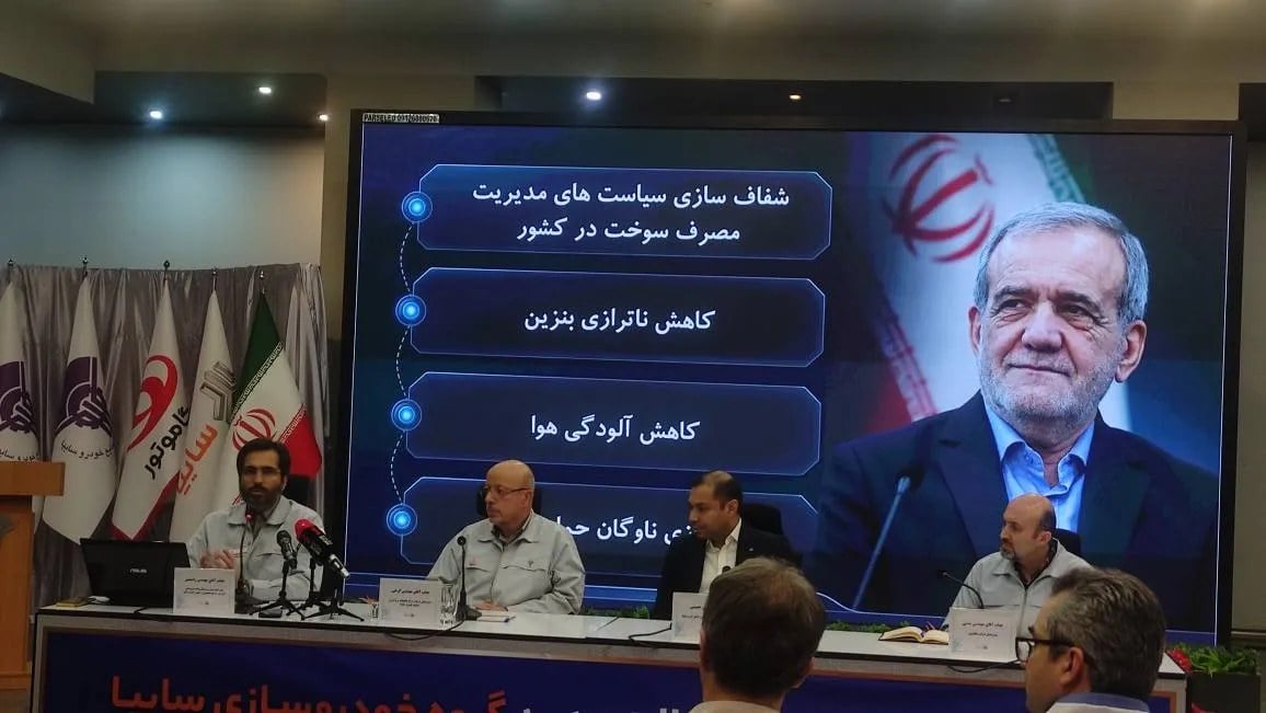 تولید موتورهای جدید خودرو با هدف کاهش مصرف سوخت
