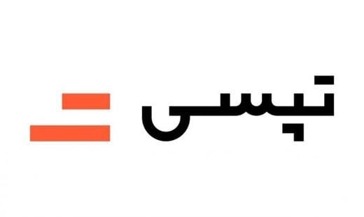 درآمد ۶ ماهه تپسی از ۱.۷ همت گذشت