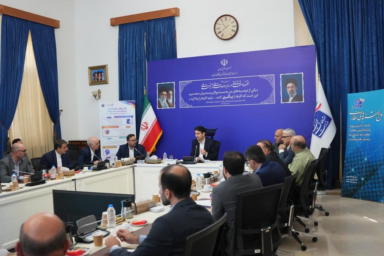 وزیر ارتباطات: پژوهشگاه ارتباطات بر پروژههای زیرساختی و ماندگار تمرکز کند