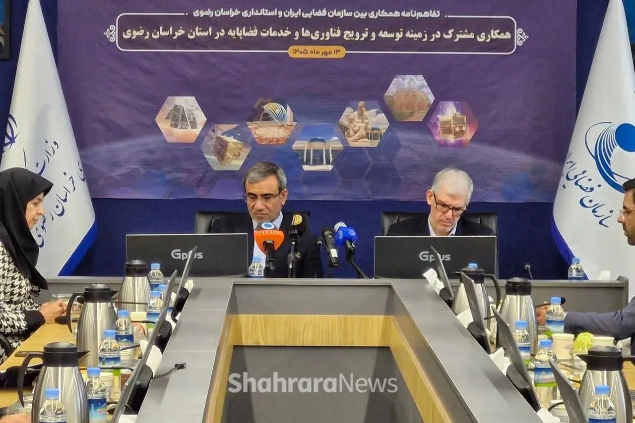 مظفری: خراسان رضوی ظرفیت گستردهای برای توسعه اقتصاد فضاپایه دارد