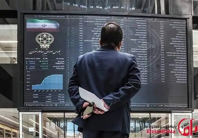 بورس امروز سهشنبه ۲۸ مهر ۱۴۰۵؛ چرا شاخص کل از اوج عقب نشست؟
