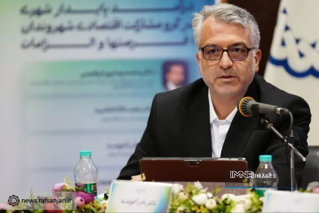 آینده مالیه شهری از «ساخت شهر» به «اقتصاد شهر» تغییر میکند