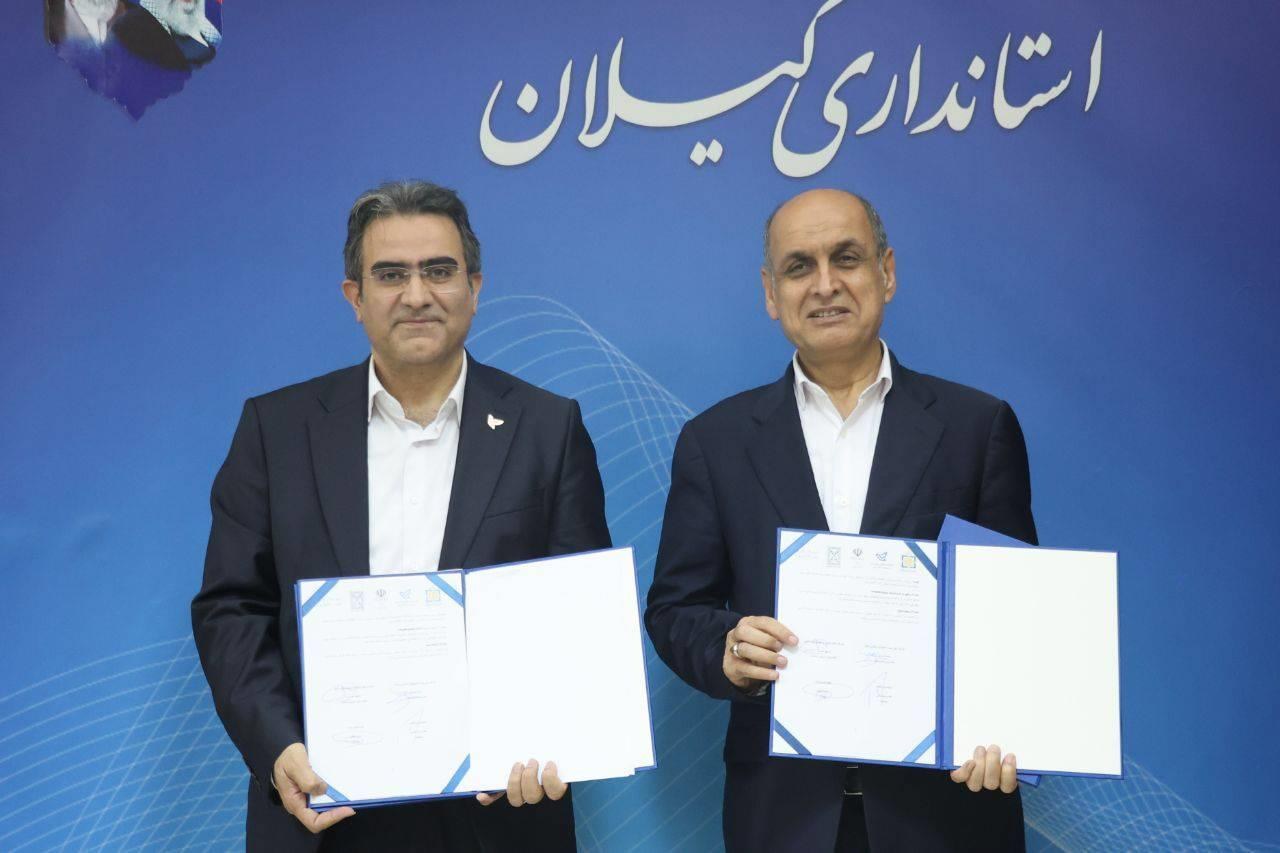 تبادل برخط اطلاعات پست و شهرداری رشت برای تکمیل طرح ملی جی‌نف