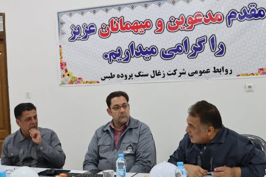 رئیس هیات مدیره تاصیکو اعلام کرد نوید رشد تولید و سودآوری برای سهامداران «کزغال»