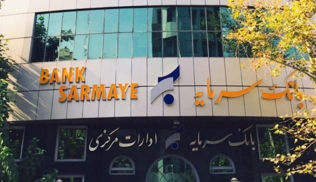 تأکید سرپرست مدیریت عامل بانک سرمایه بر توسعه بازار متناسب با ظرفیتهای اقتصادی قم و اراک