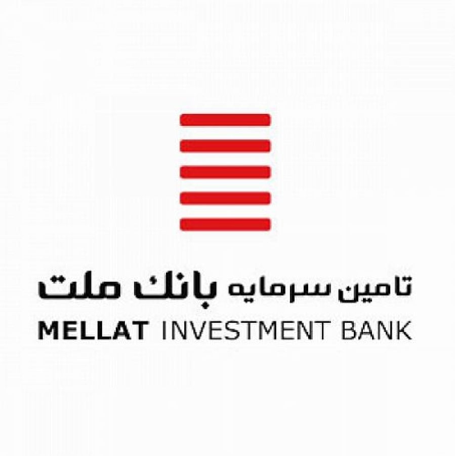 درآمد ۲.۶ هزار میلیارد ریالی تأمین سرمایه بانک ملت در شهریور ۱۴۰۵