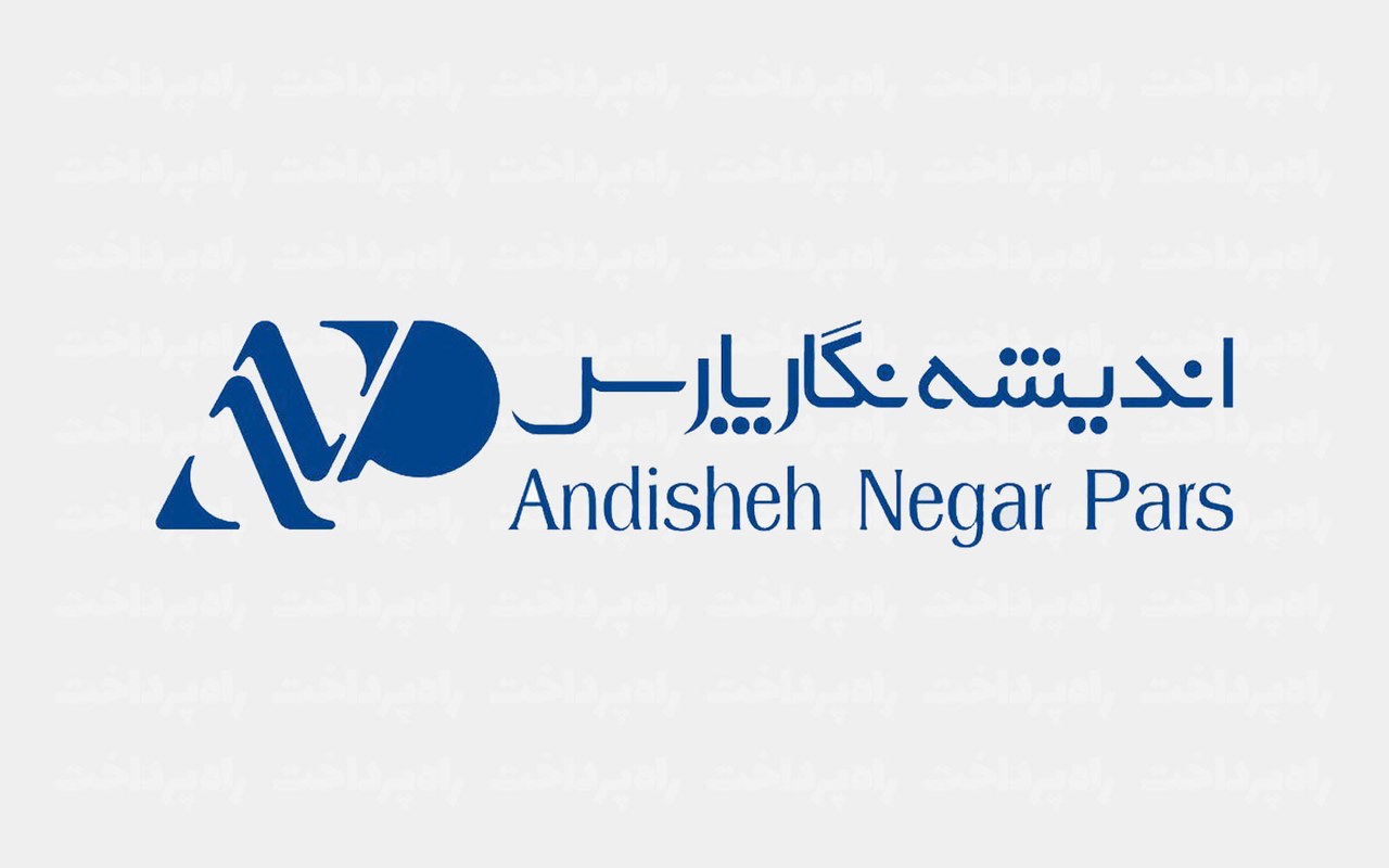 اندیشه‌نگار پارس از صدور حکم قطعی برائت در پرونده شکایت مسعود شکرانی خبر داد