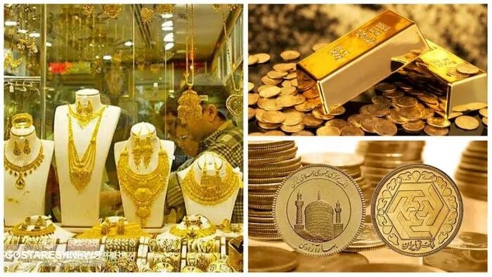 طلا و سکه در دوراهی صعود و نزول؛ پیش بینی بازار برای یکشنبه