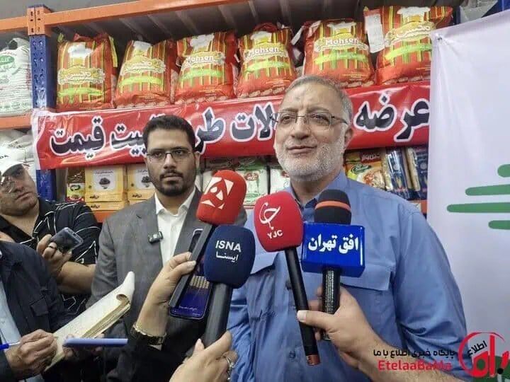 تورم صفر زاکانی زیر ذرهبین؛ ۱۷ کالای اساسی با قیمت ثابت در تهران عرضه میشود