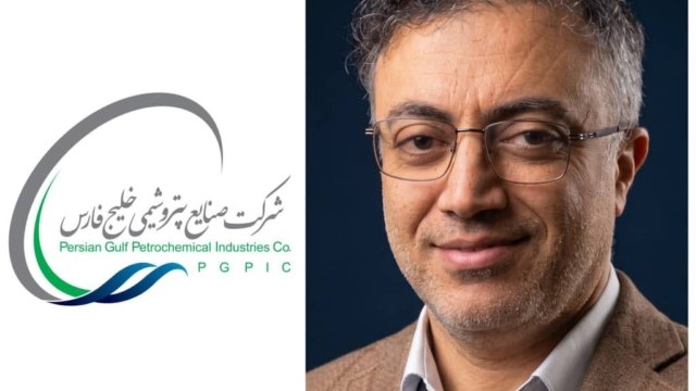 نفیرنفت