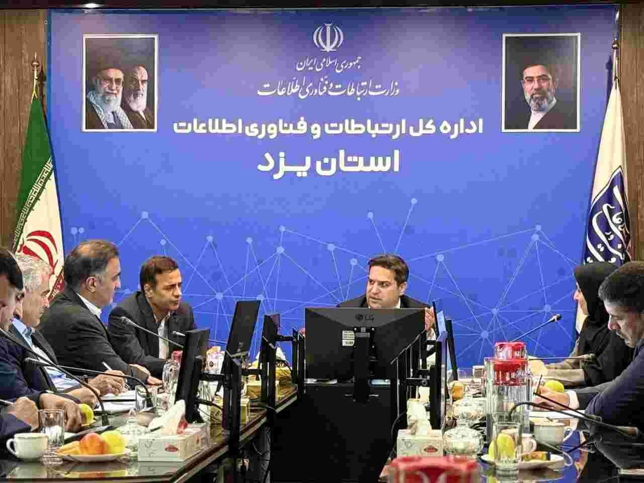 تداوم برنامههای مدیرعامل پستبانک ایران در سفر به استان یزد؛ از توسعه همکاریها تا بررسی عملکرد استان