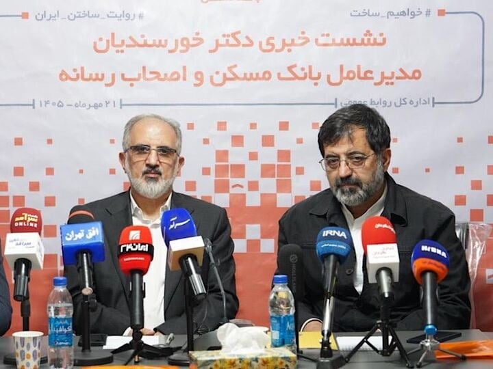 کفایت سرمایه بانک مسکن ۱۲ درصد| ناترازی ۴۰ همتی و عدم توقف پروژه های نهضت ملی مسکن