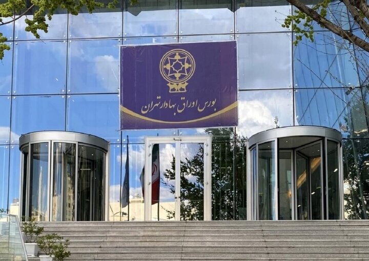 تعیین مسیر بورس با آینده مذاکرات