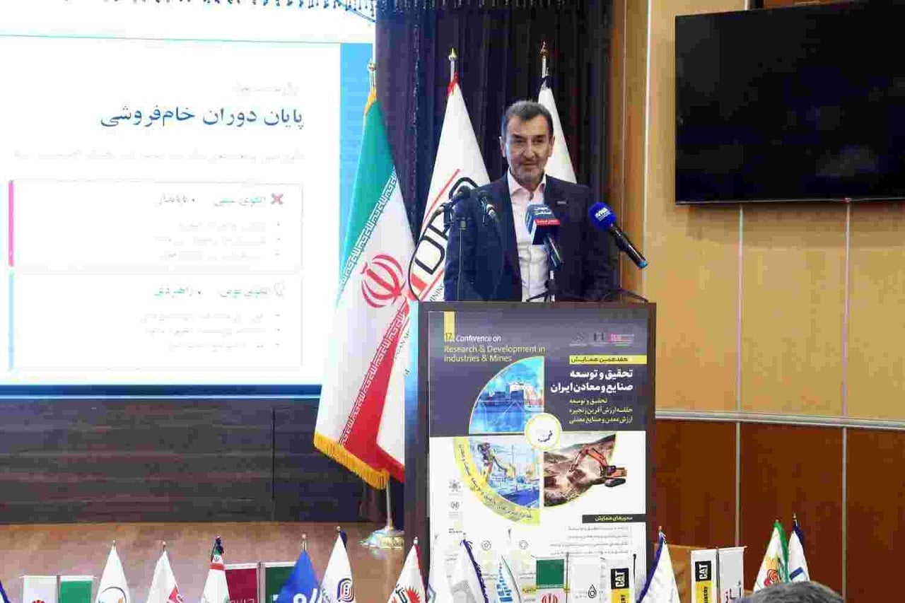 فناوریهای نوین و هوشمندسازی به ارتقای رقابتپذیری صنایع معدنی کشور میانجامد