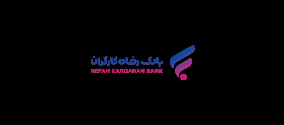 تقدیر انجمن توسعه علوم و فناوریهای نوین ایران از بانک رفاه