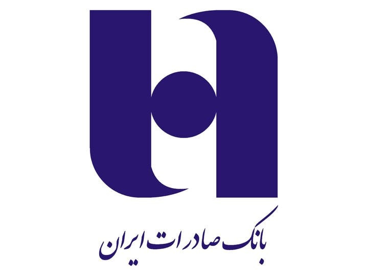 شفافسازی وبصادر درباره جهش سود عملیاتی ۶ ماهه