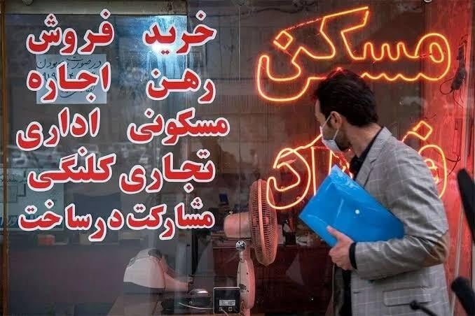 سهم ۷۰ درصدی زمین از قیمت تمامشده مسکن