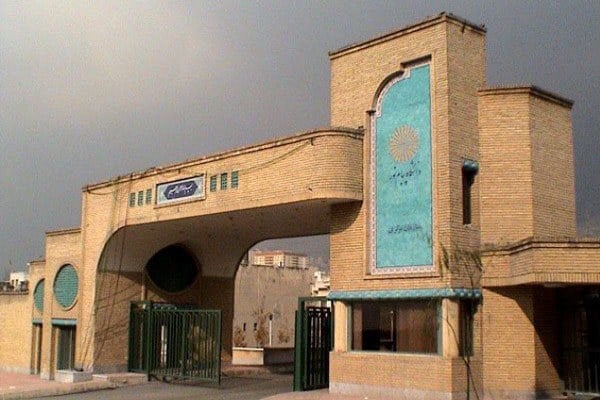 پوشش بیمه حوادث و بیمه تأمین اجتماعی دانشجویان دانشگاه پیام نور